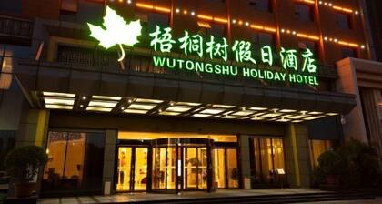 Wutongshu Holiday Hotel (Zhengzhou Convention & Exhibition Center High-speed Railway Station)