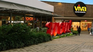 Centre commercial