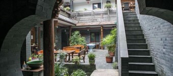 Shaoxing Dayue Xiaoyuan Culture Theme Hotel (Lu Xun's hometown Shenyuan Branch)