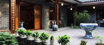 Shaoxing Dayue Xiaoyuan Culture Theme Hotel (Lu Xun's hometown Shenyuan Branch)