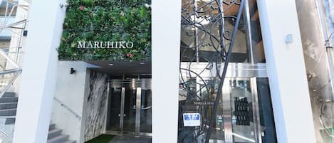 Fassade der Unterkunft