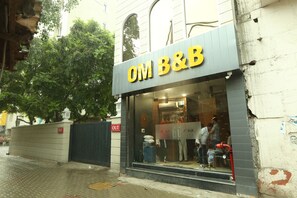 Exterior - Om B & B (Amritsar)