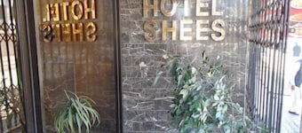 Shees Hotel