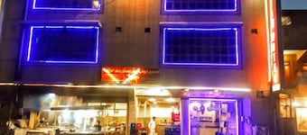 Al Atiq Hotel