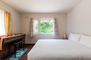 4 bedrooms, iron/ironing board, free WiFi - WAKA (Otaru)