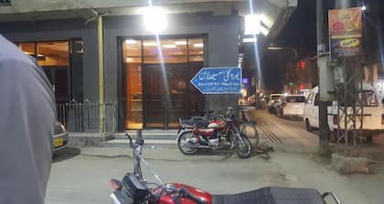 Hotel Qasr e Gul