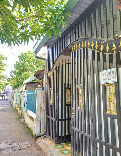 บ้านน้ำ