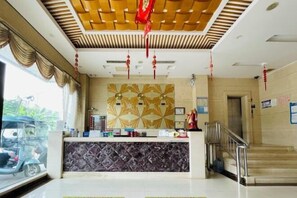 Lobby - Guangzhou Haojing Hotel (Guangzhou)