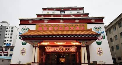 Style Hotel