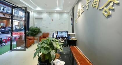 Harmony One Hotel