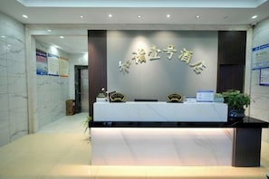 Unclassified image, 2 of 6, button - Harmony One Hotel (Enshi City)