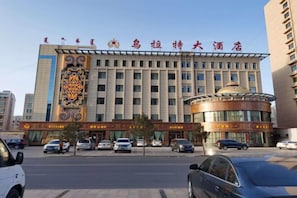 บริเวณภายนอก