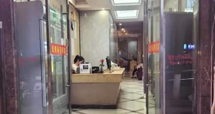 Xuanhan Haoyuan Business Hote
