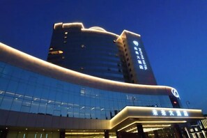 Exterior - Future Hotel (Zhengzhou)