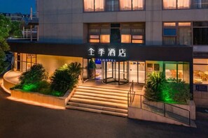 Exterior - JI Hotel (Shanghai Pusan Road Subway Station Branch) (Shanghai)