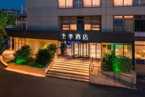 外观细节