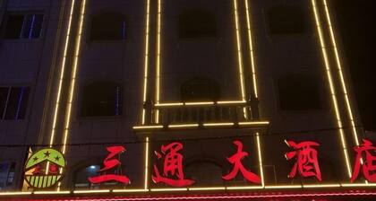 Santong Hotel