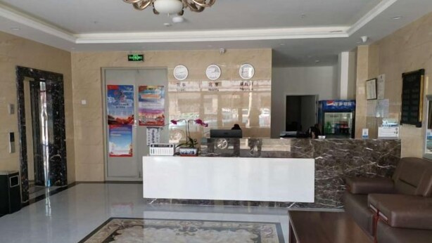 Unclassified image, 1 of 18, button - Zihao Hotel (Hunchun Yifen) (Hunchun)