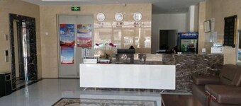 Zihao Hotel (Hunchun Yifen)