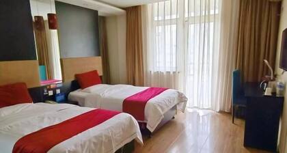 Super 8 Hotel (Beijing New Country Exhibition Beijing Capital International Airport Houshayu store)