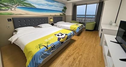 Sunshine Harbor Hotel (Xi'an Sunshine City)