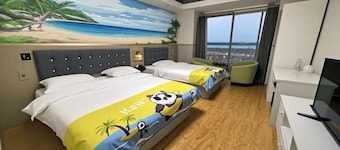 Sunshine Harbor Hotel (Xi'an Sunshine City)