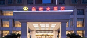 Huang Ting Hotel