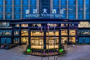 Exterior - Yuting Hotel (Wenzhou)