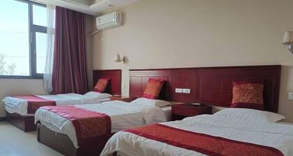Neixiang Zhengyuan Business Hotel