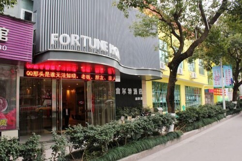 Fuerte Hotel Yueqing Jianqiao