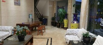 Anning IKEA Express Hotel