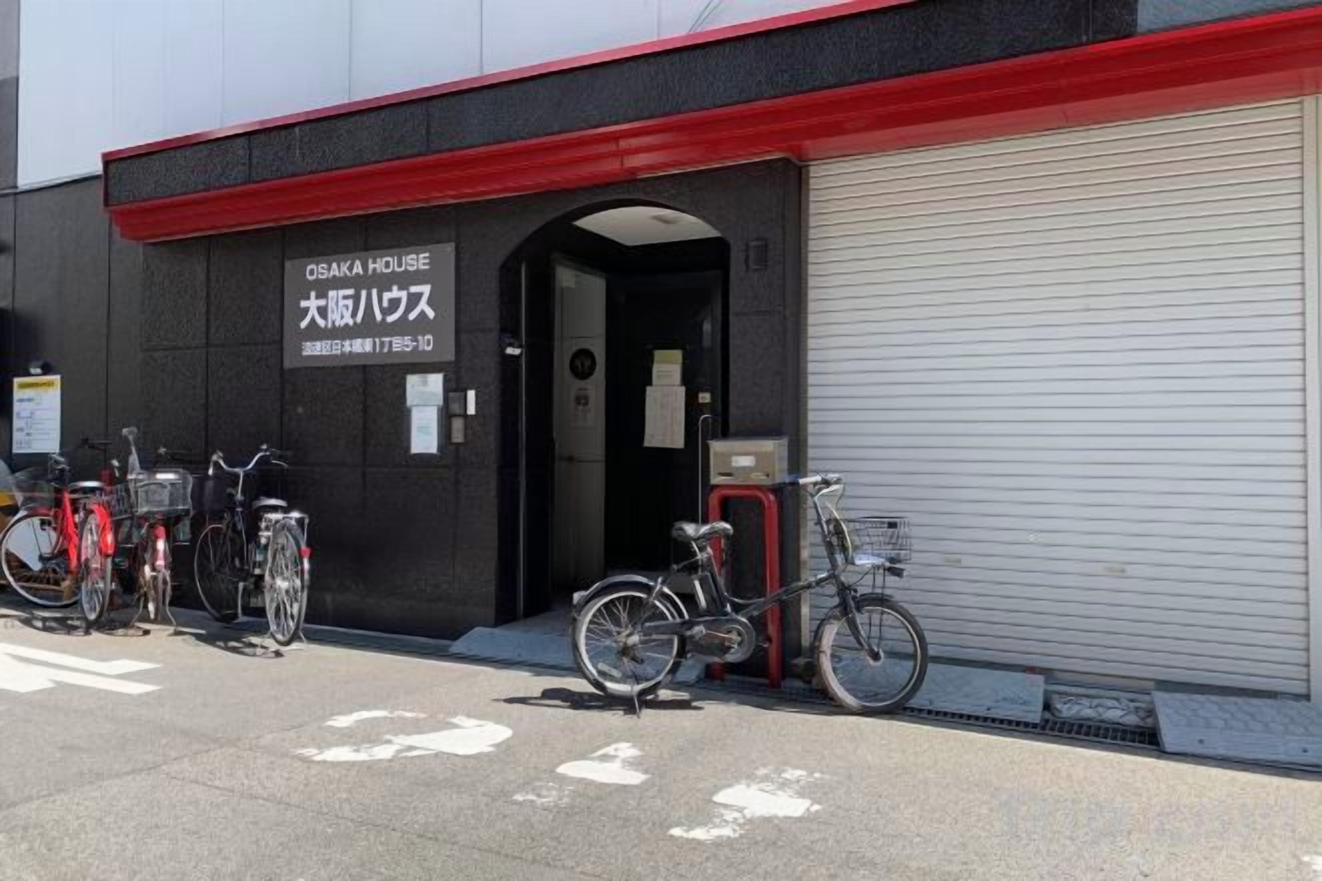 外観の詳細