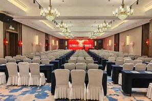 Meeting facility - Yilin International Hotel (Hefei)