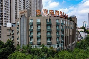 Exterior - Yilin International Hotel (Hefei)