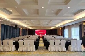 Meeting facility - Yilin International Hotel (Hefei)