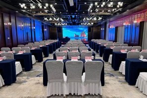 Meeting facility - Yilin International Hotel (Hefei)