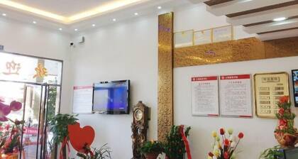 Tianzun Business Hotel