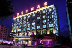 Unclassified image, 2 of 34, button - Aifeng Hotel (Yiwu Gongren North Road) (Yiwu)