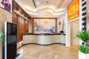 Lobby - Aifeng Hotel (Yiwu Gongren North Road) (Yiwu)
