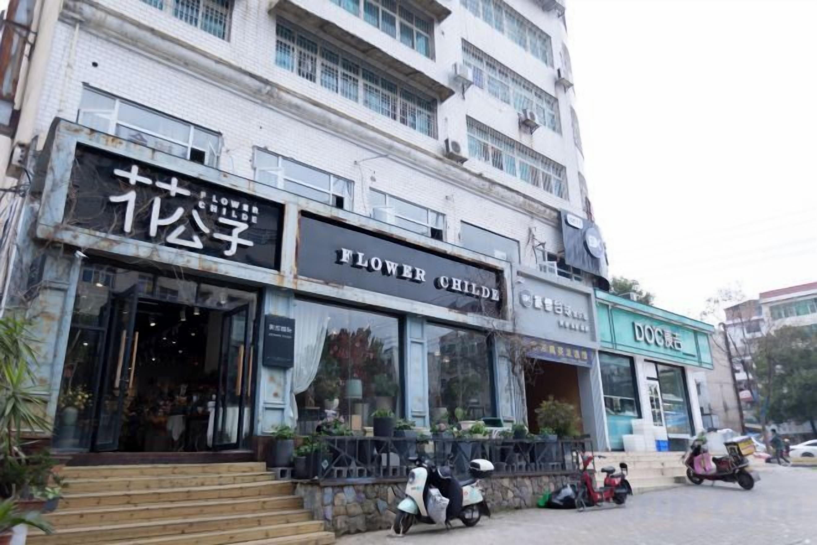 외부 세부 사진