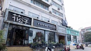 외부 세부 사진