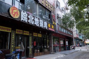 미분류 이미지, 5/58장, 버튼