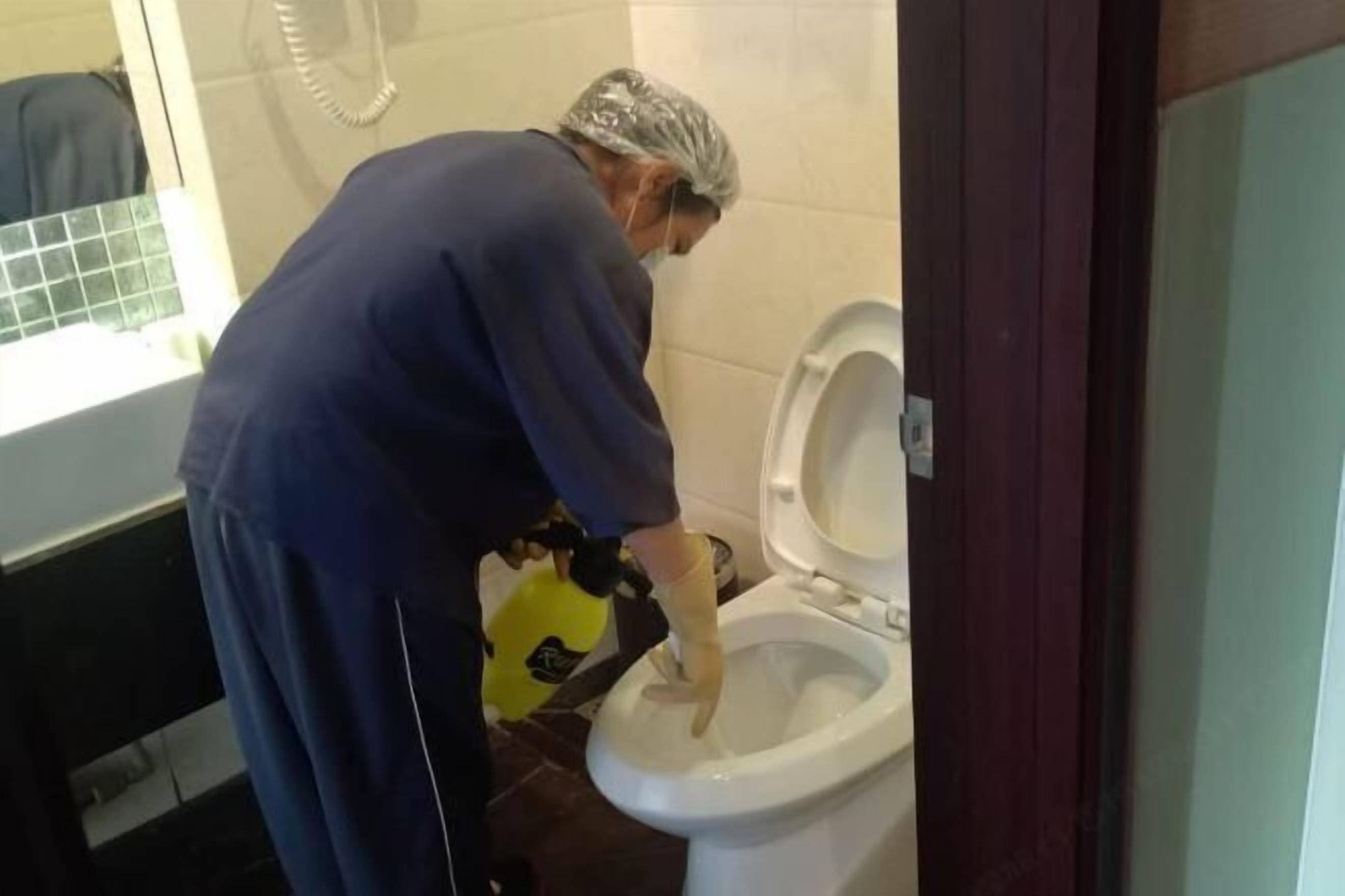 حمام