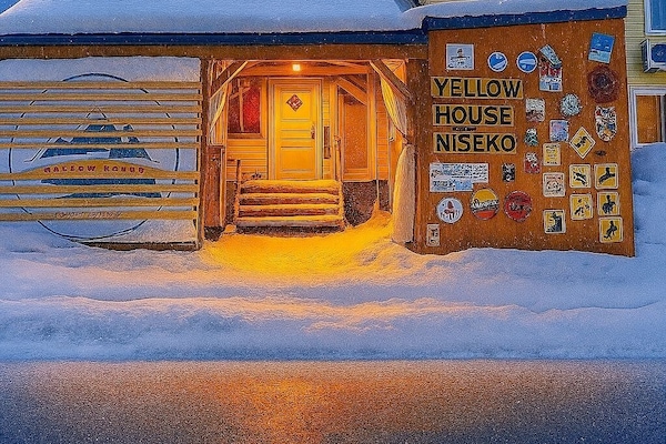 Mặt tiền nơi lưu trú