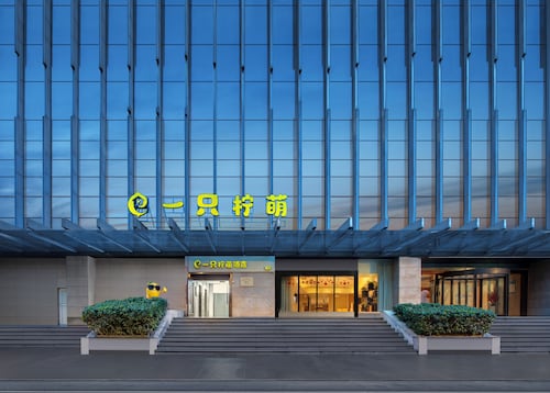 Lemon Hotel-Hangzhou West Lake