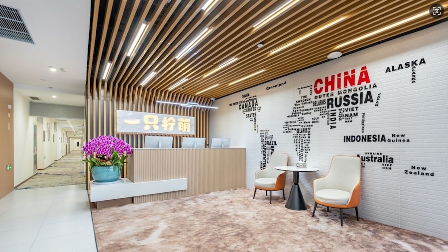 Lemon Hotel-Hangzhou West Lake