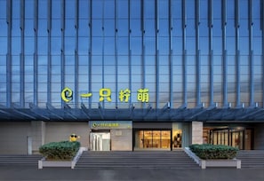 Façade de l’hébergement