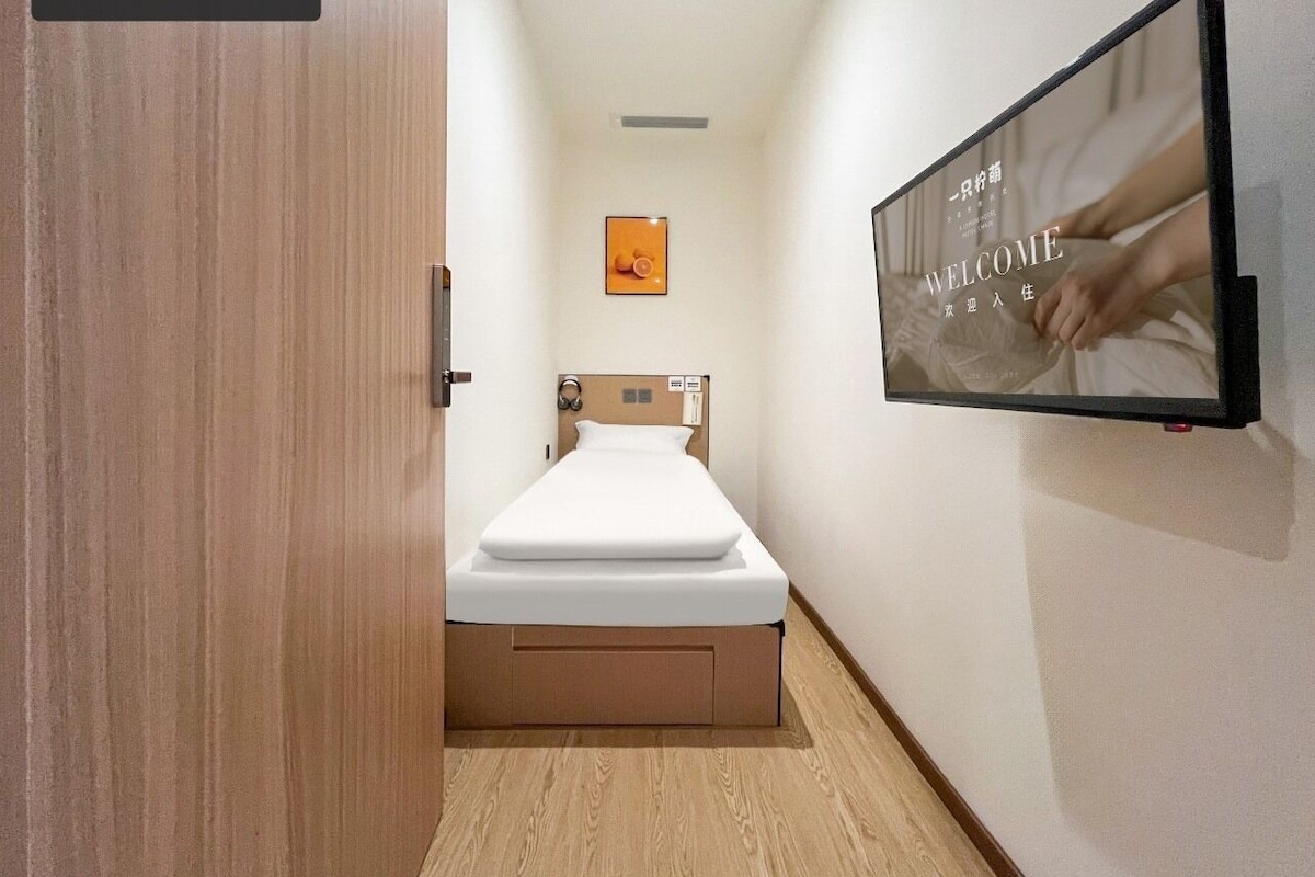 Chambre Simple Classique, non-fumeur
