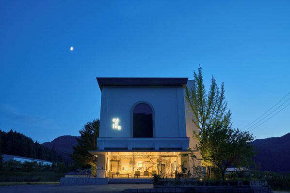 Exterior - Auberge eaufeu (Komatsu)