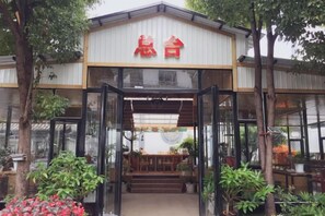 Unclassified image, 4 of 62, button - New Hotel Busan (Weishan)